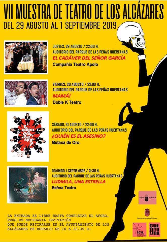 MUESTRA- DE- TERATRO- DE- LOS- ALCAZARES.jpg